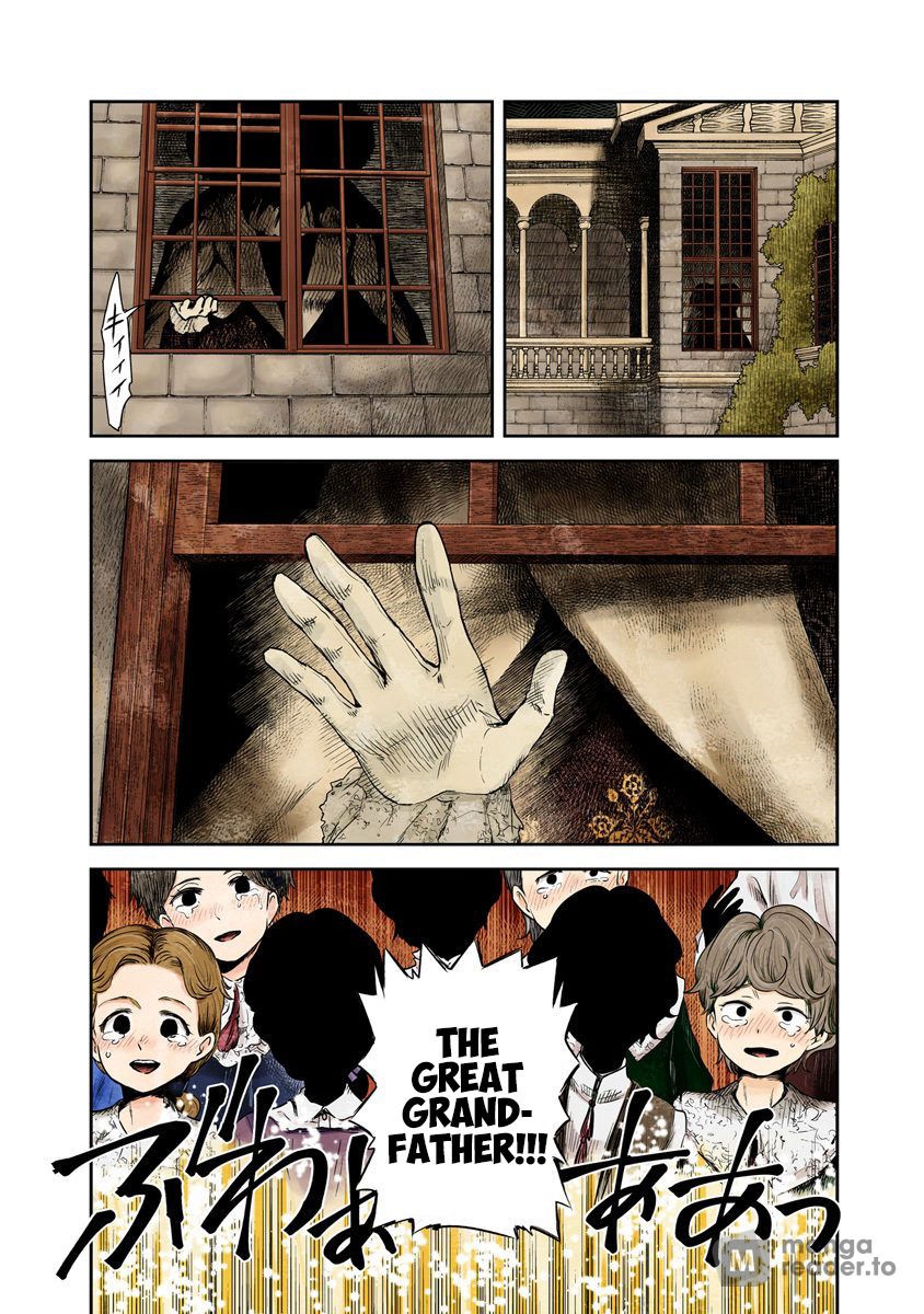 Shadows House, Chapter 44 image 10